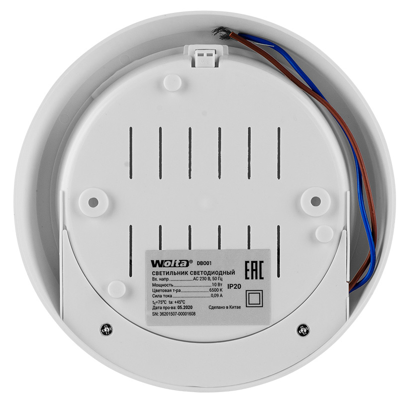 Настенно-потолочный светильник Wolta DBO01-10-6.5K-PIR