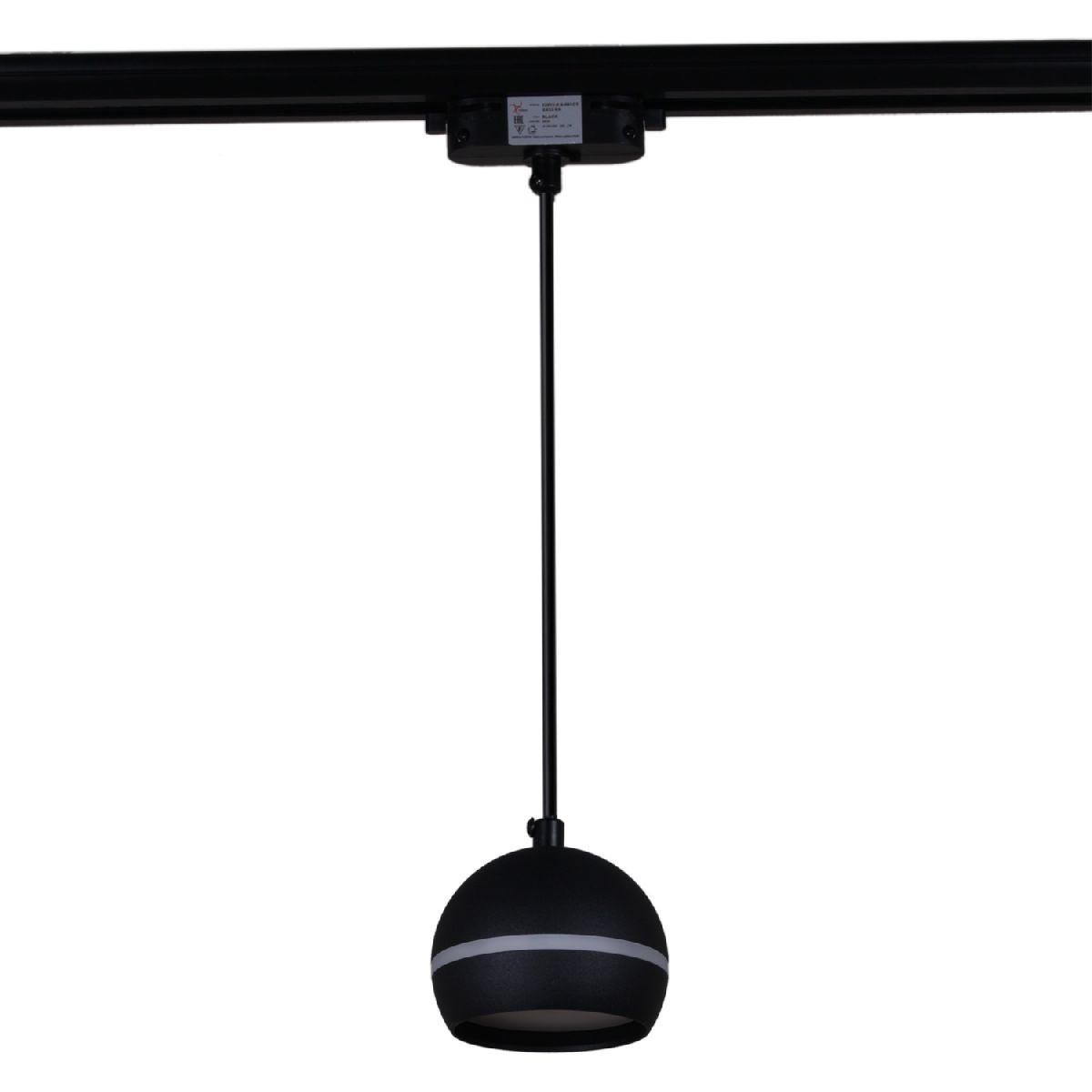 Трековый однофазный светильник Reluce 53015-0.9-001CT GX53 BK