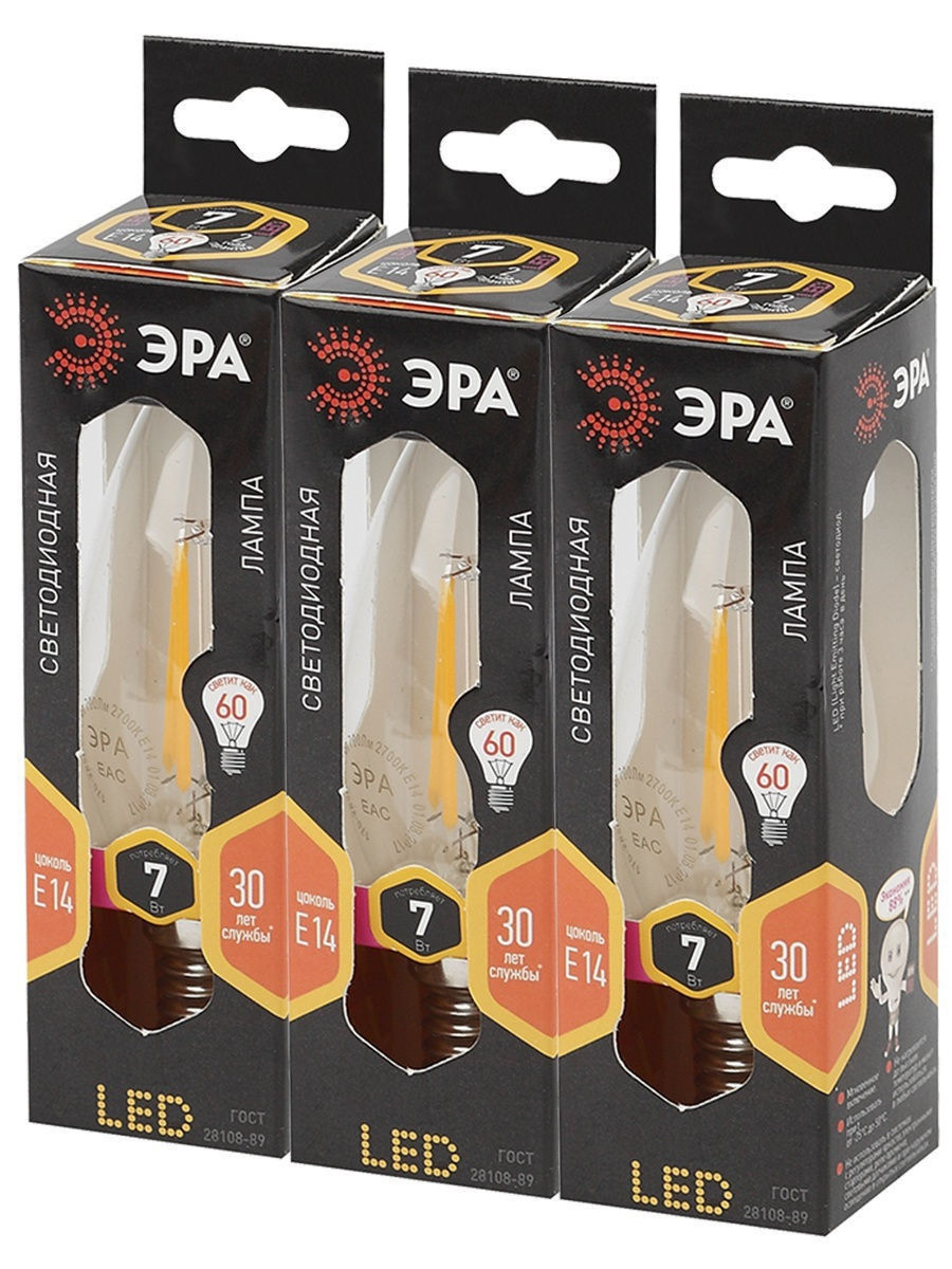 Лампа светодиодная Эра E14 7W 2700K F-LED B35-7W-827-E14 Б0027942