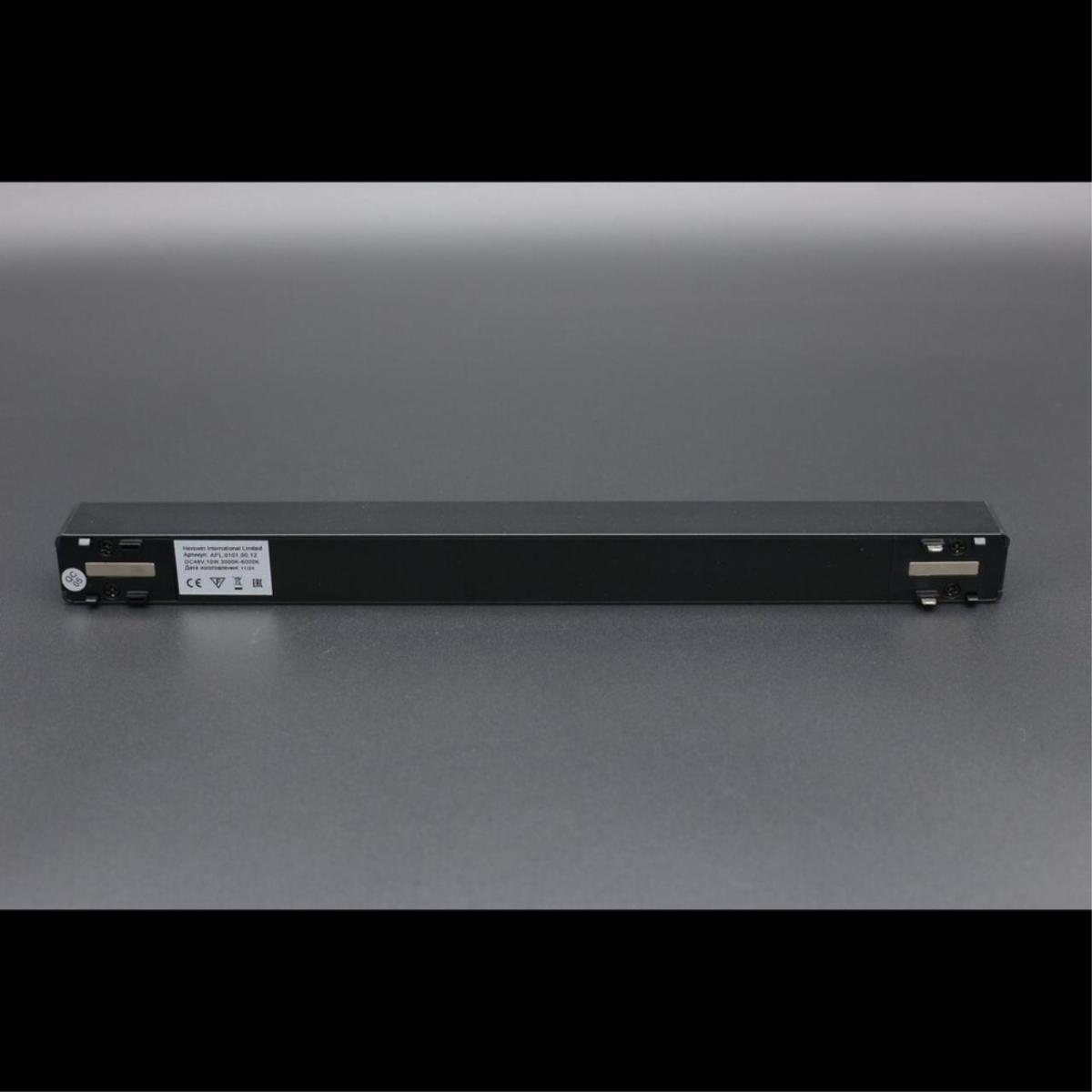 Трековый магнитный светильник Aployt Magnetic track 48 APL.0101.00.12