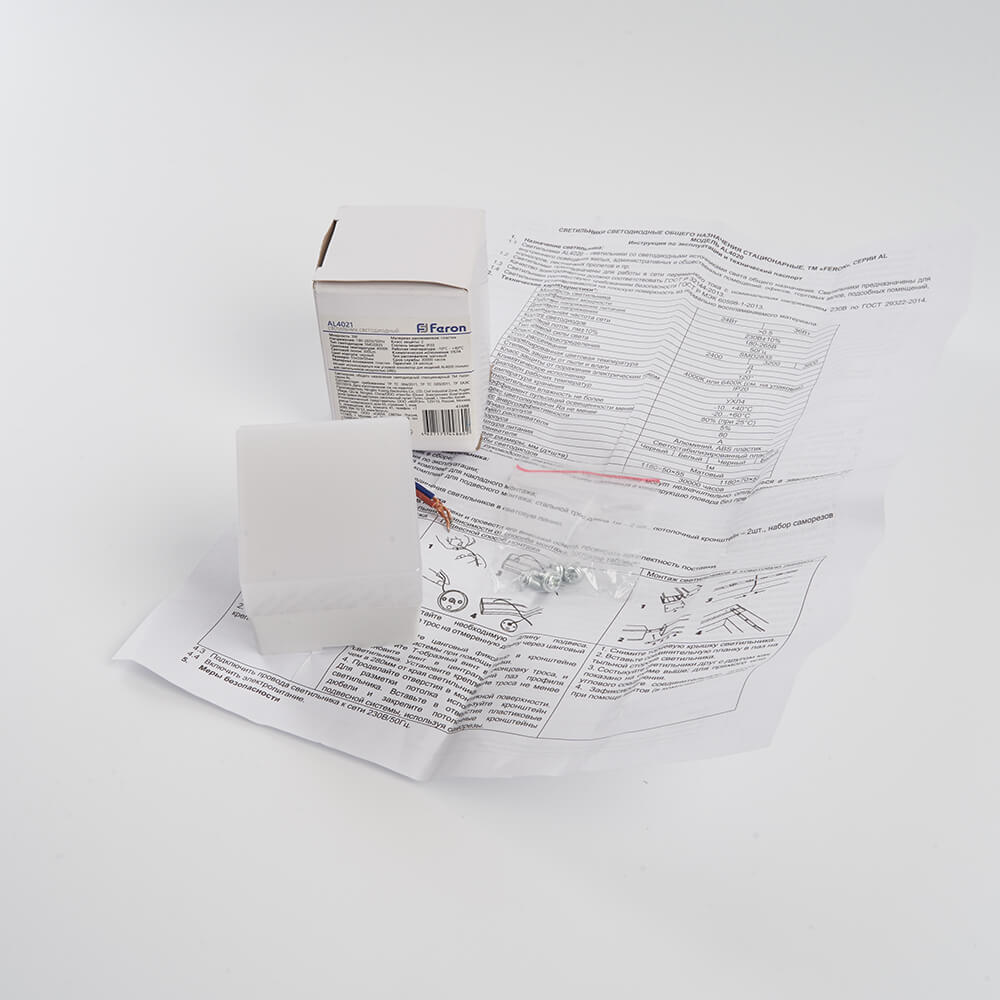 Потолочный светильник Feron AL4021 41687