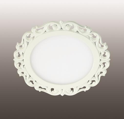 Встраиваемый светильник Novotech Peili 357269