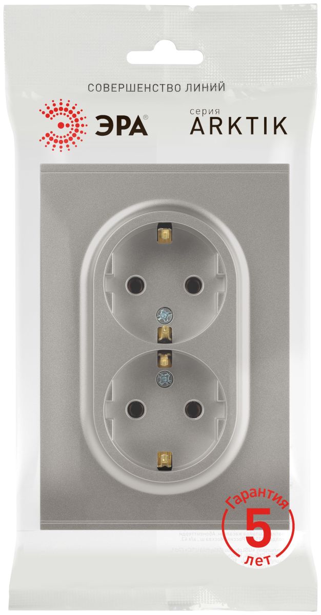 Розетка Эра Arktik 16-2105-07 двойная с заземлением 2X2P+E Schuko со шторками 16А-250В титан Б0070460