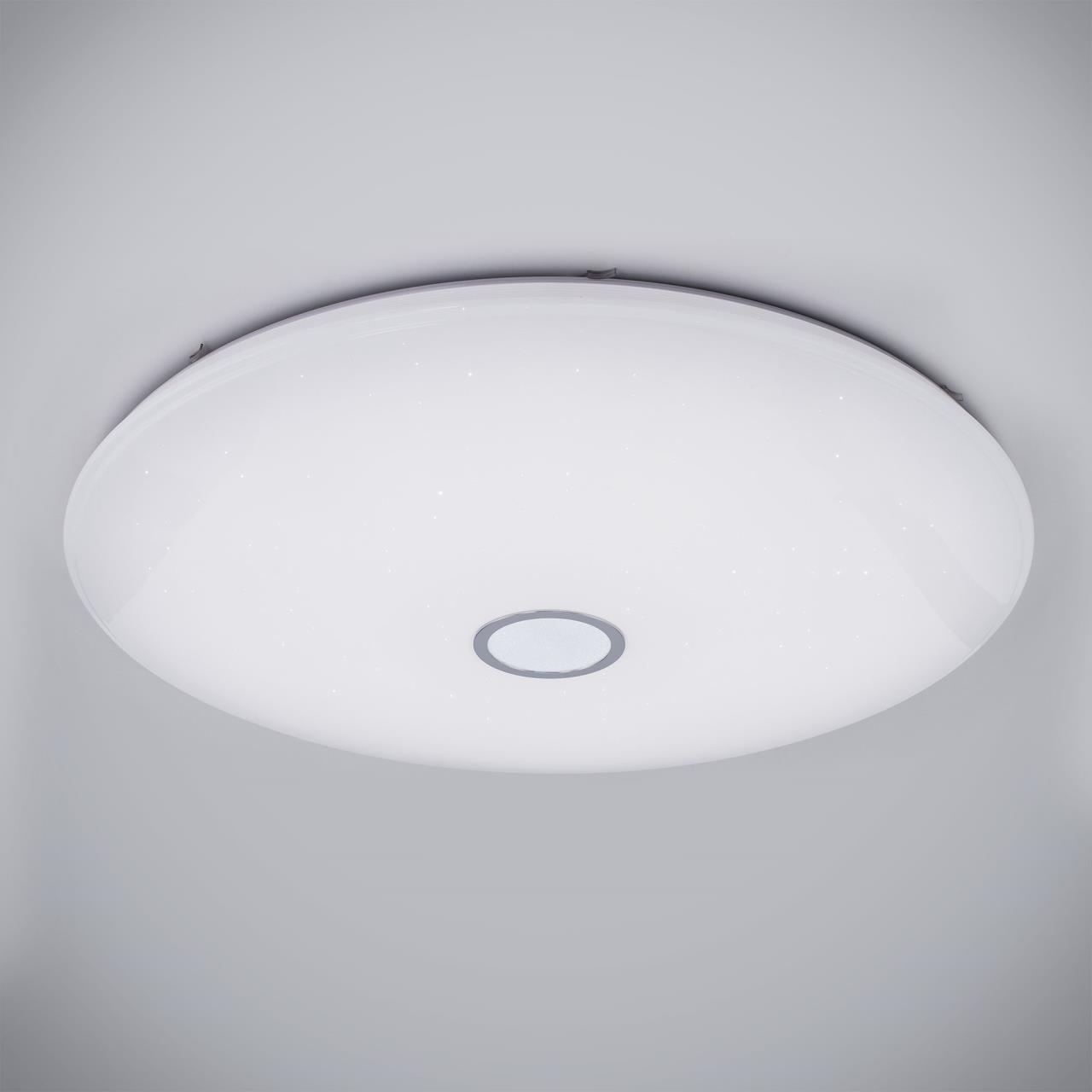 Потолочный светильник Citilux Старлайт Смарт CL703A200G