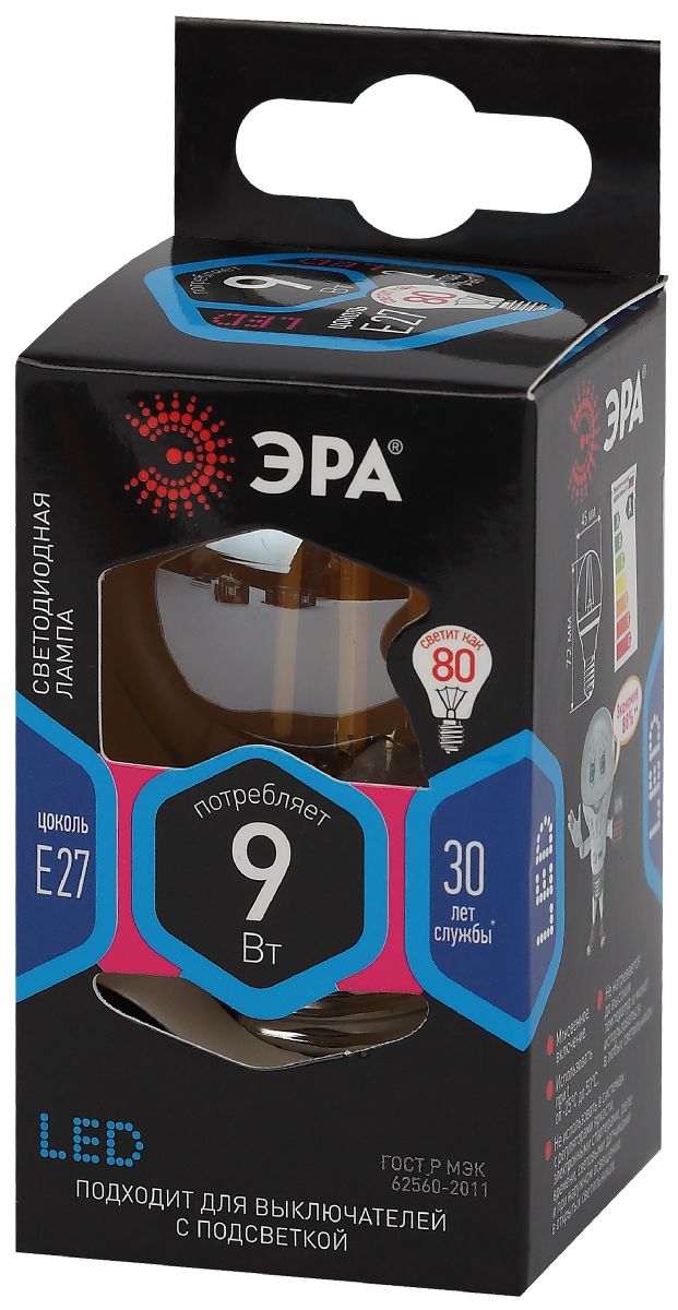 Лампа светодиодная Эра E27 9W 4000K F-LED P45-9W-840-E27 gold Б0047031