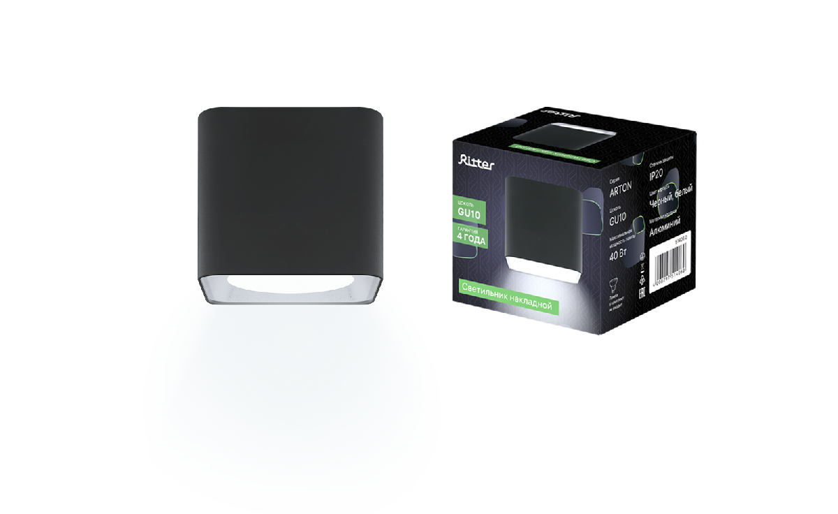 Накладной светильник Ritter Arton 51406 0