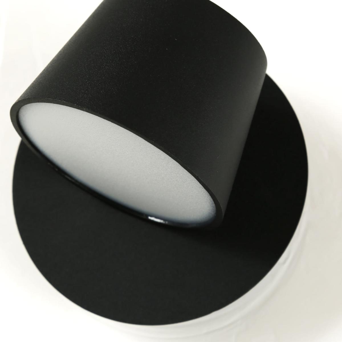 Бра Favourite Deckel 1854-1W