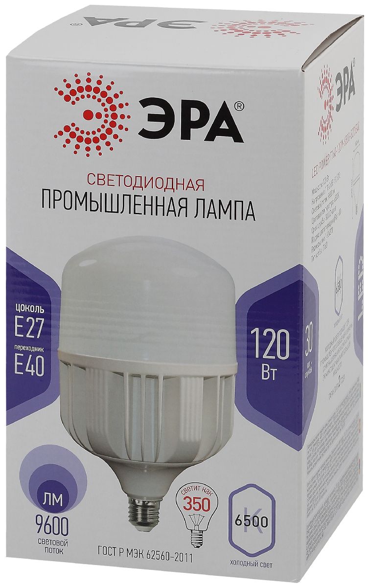 Лампа светодиодная Эра E40 120W 6500K LED POWER T160-120W-6500-E27/E40 Б0049104