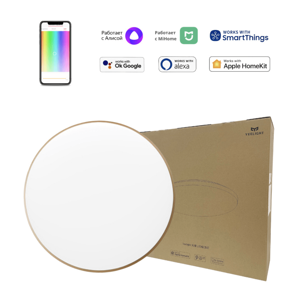 Умный потолочный светильник Yeelight Halo YLXD50YL