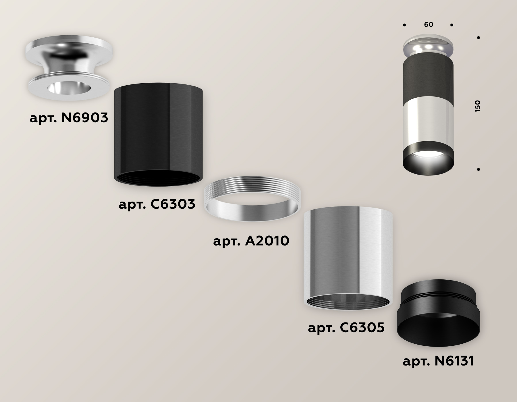 Потолочный светильник Ambrella Light Techno Spot XS6305100 (N6903, C6303, A2010, C6305, N6131)