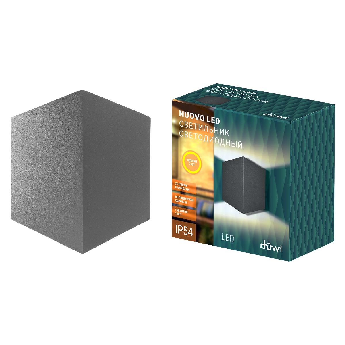 Настенный уличный светильник Duwi Nuovo led 24358 8