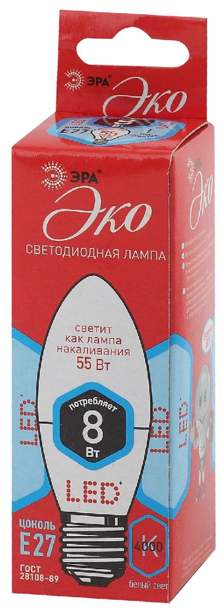 Лампа светодиодная Эра E27 8W 4000K ECO LED B35-8W-840-E27 Б0030021
