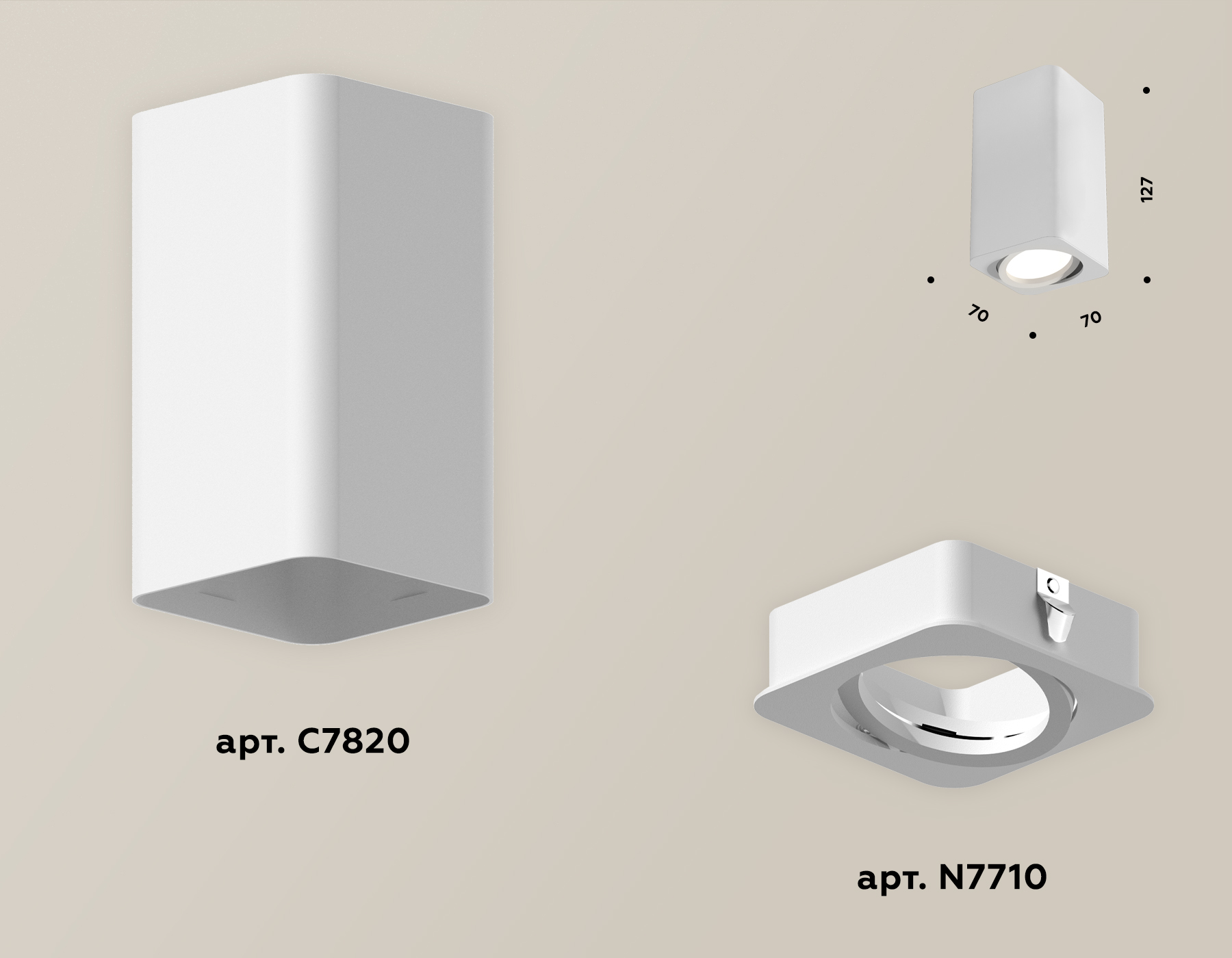 Потолочный светильник Ambrella Light Techno Spot XS7820010 (C7820, N7710)