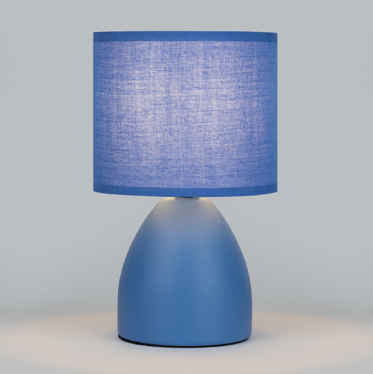 Настольная лампа Rivoli Nadine 7047-503 Б0057258