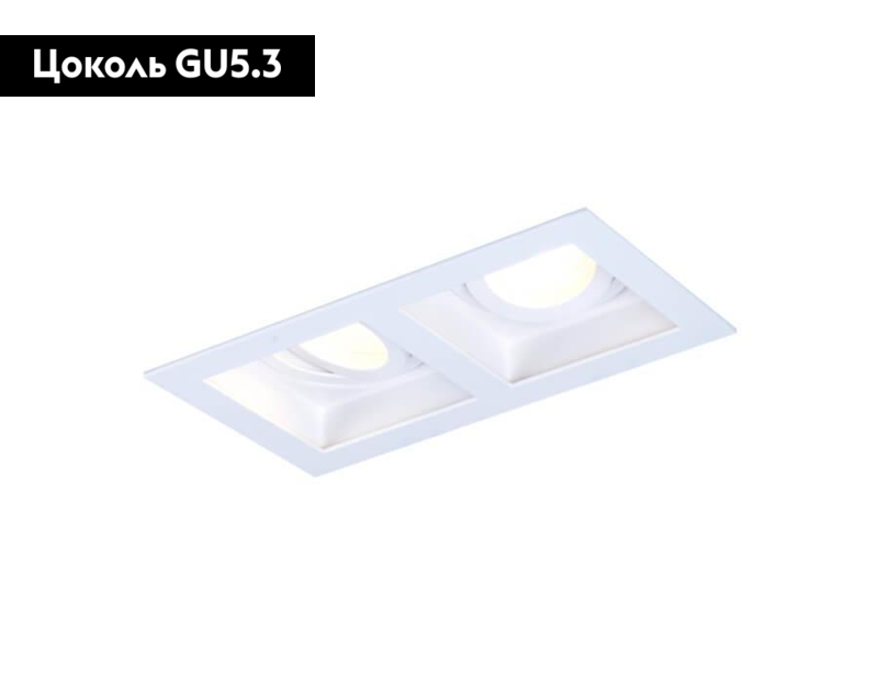 Встраиваемый светильник Ambrella Light Techno Spot TN185