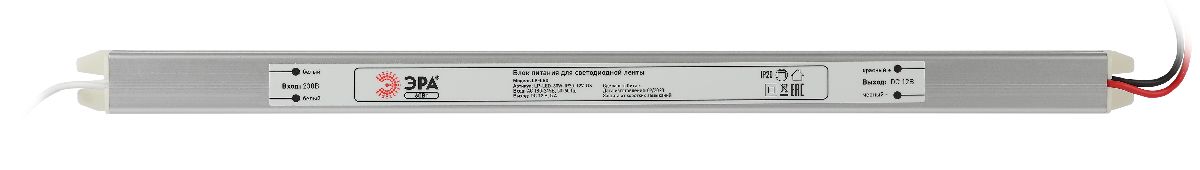 Блок питания Эра 60Вт DC12В 5A IP20 LP-LED-60W-IP20-12V-US Б0061153
