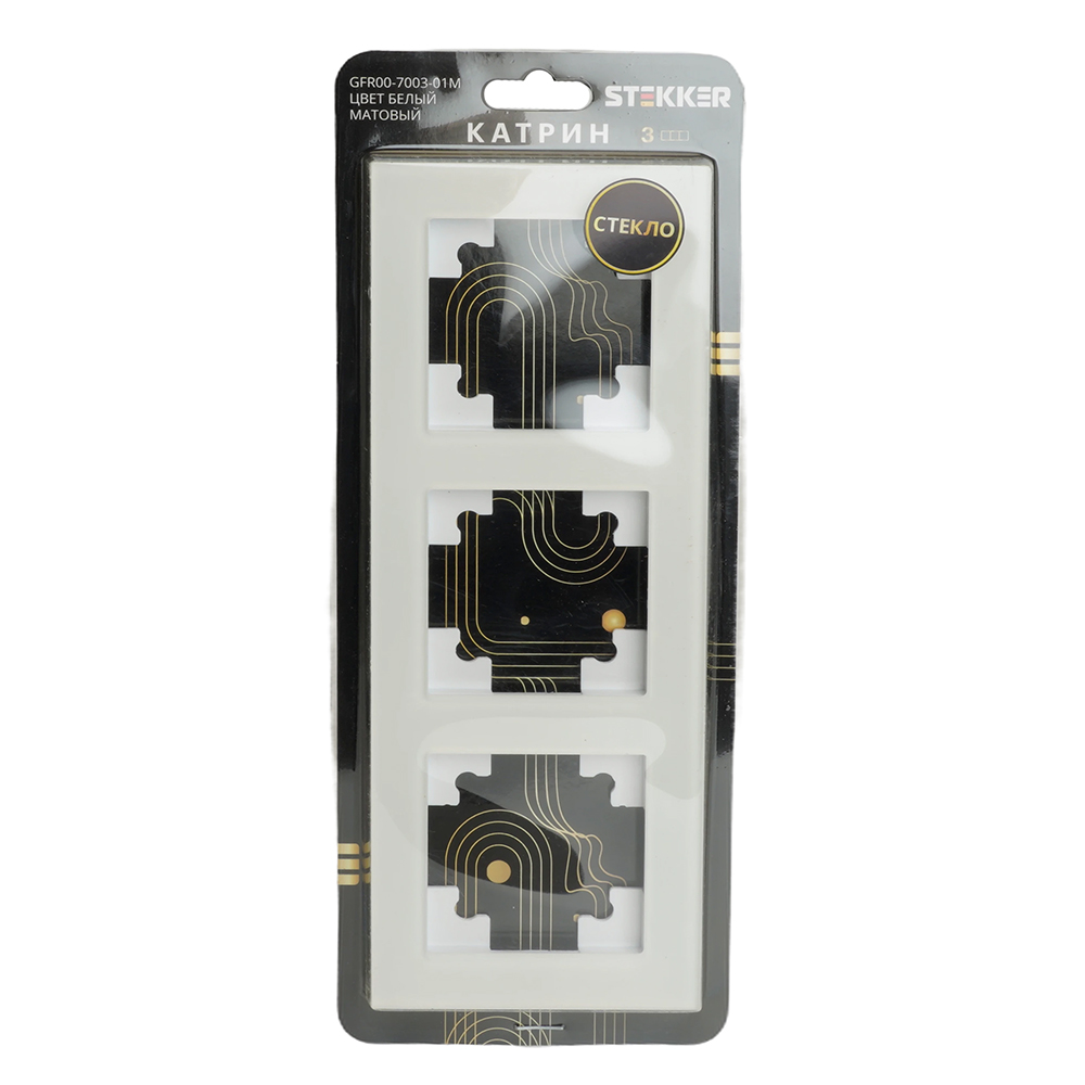 Рамка трехместная Stekker GFR00-7003-01M Катрин 49596