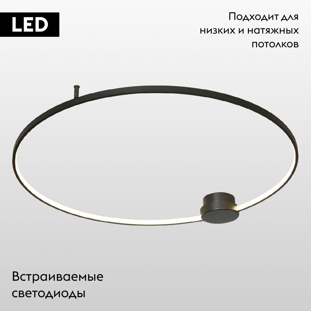 Потолочная люстра Lussole Lowell LSP-7110