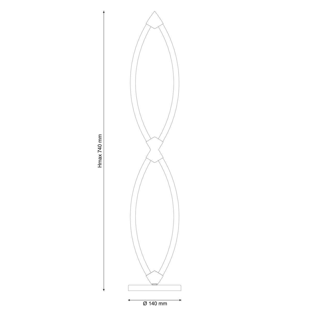 Настенный светильник Lumien Hall Сейен 0033/1W-CR-CL