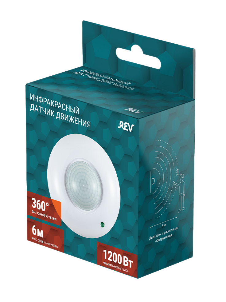 Датчик движения REV DDP 28506 9