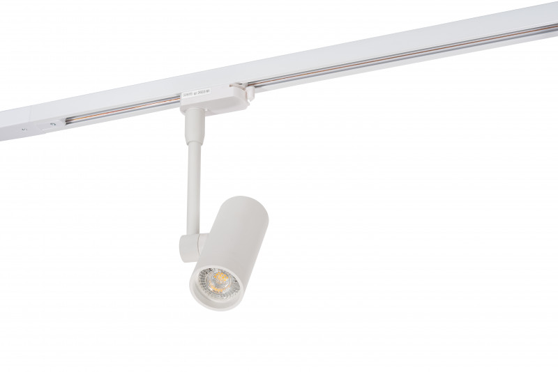 Светильник на шине Denkirs DK6205-WH