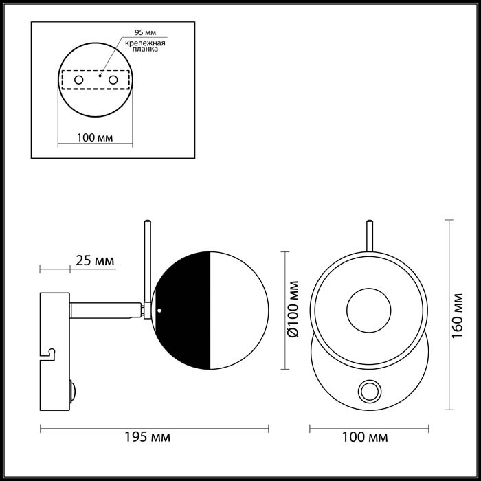 Спот Lumion Gala 3632/1W
