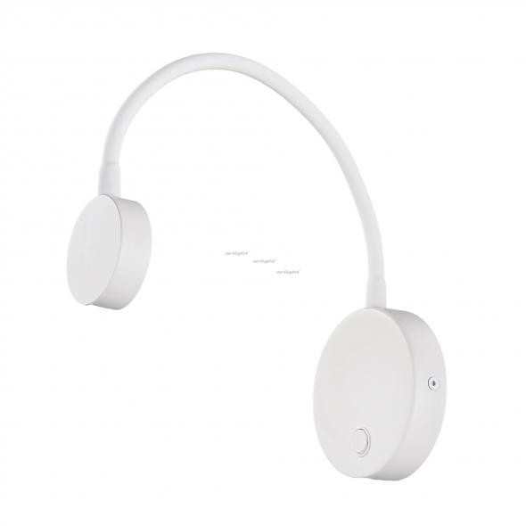 Бра круглое Arlight Son 031395