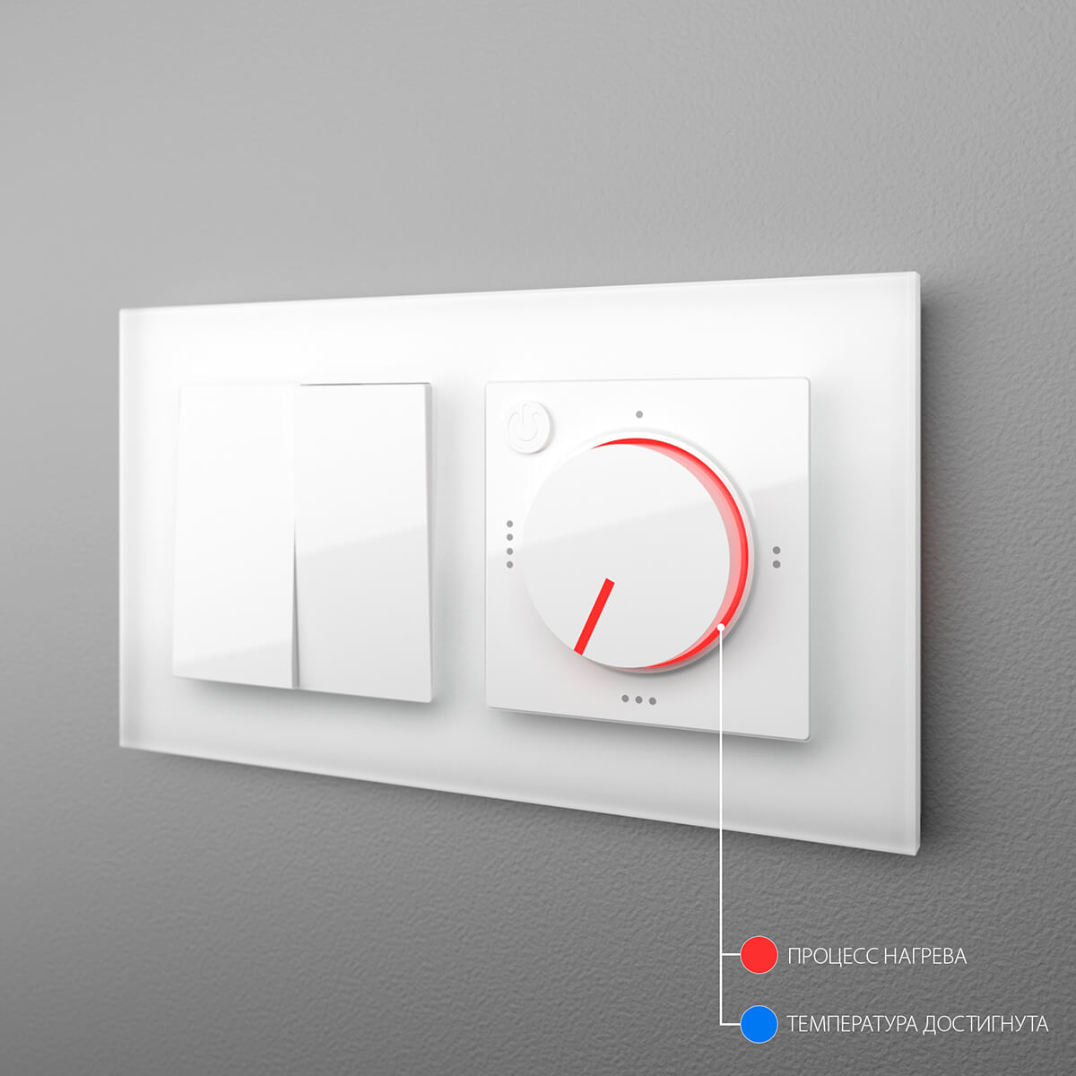 Терморегулятор электромеханический для теплого пола Werkel W1151101 4690389155284