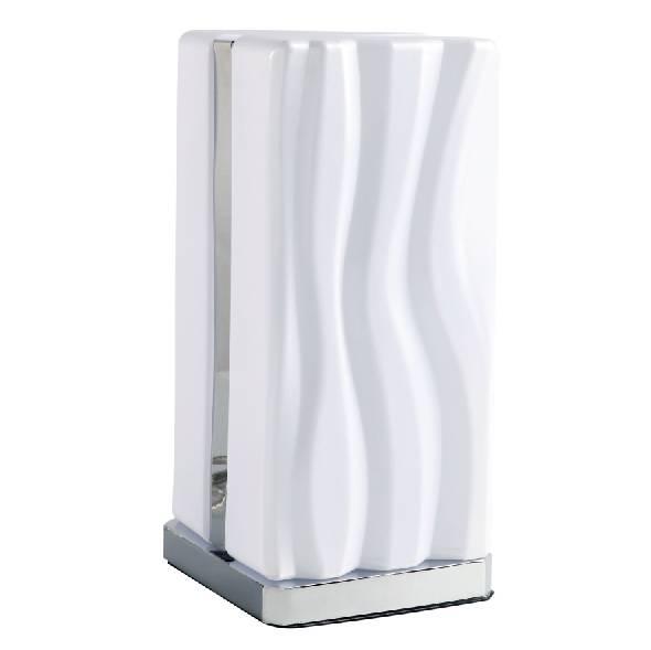 Настольная лампа Mantra Arena 5046