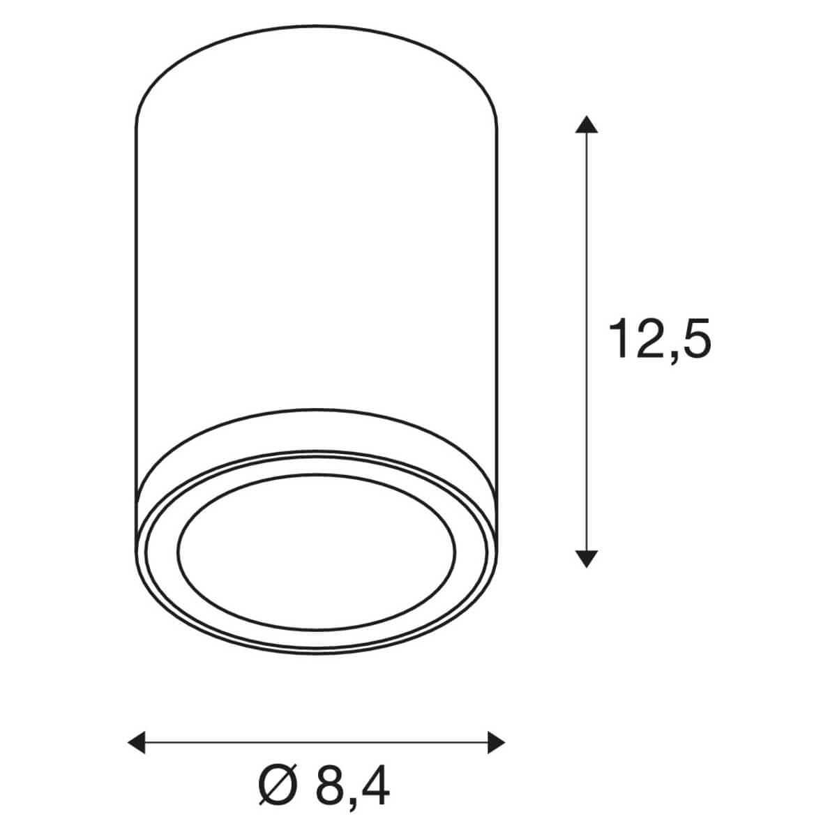 Уличный светодиодный светильник SLV Enola Roud 1003426