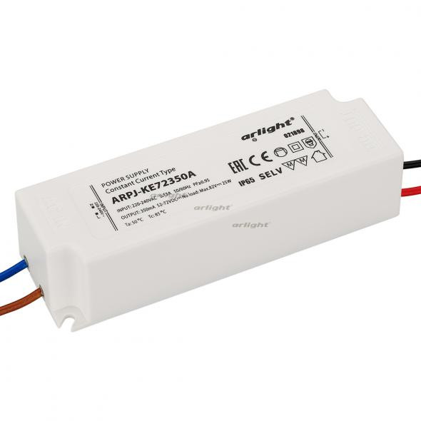 Блок питания Arlight ARPJ-KE72350A (25W, 350mA, PFC) 021898