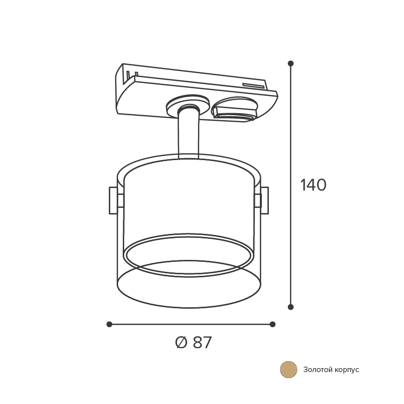 Трековый однофазный светильник Wolta Oro WTL-GX53/07G