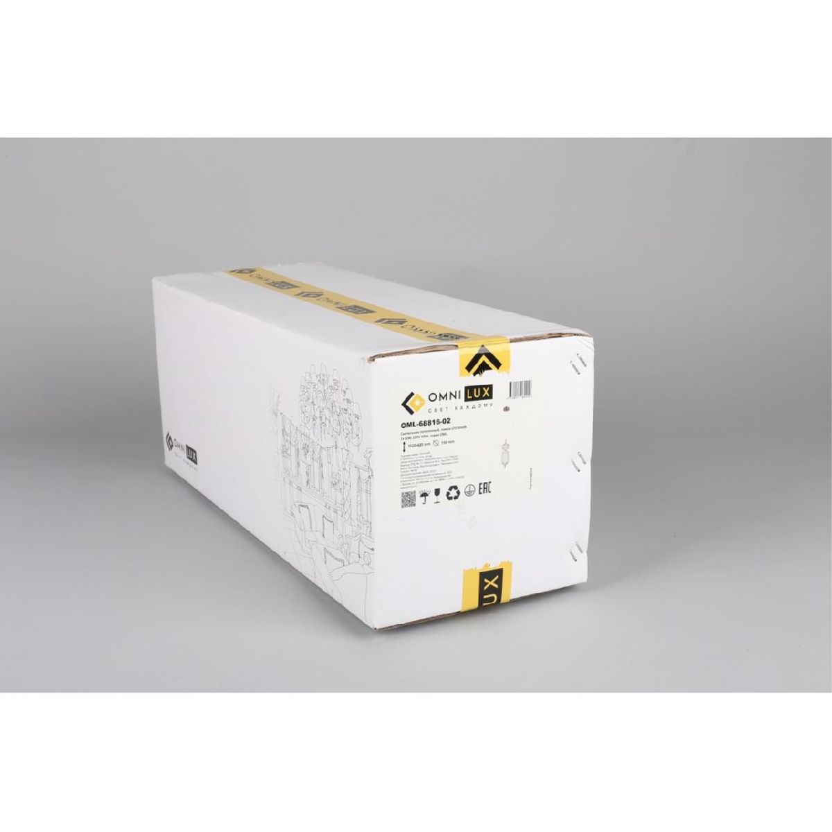 Подвесной светильник Omnilux Cedrello OML-68816-02