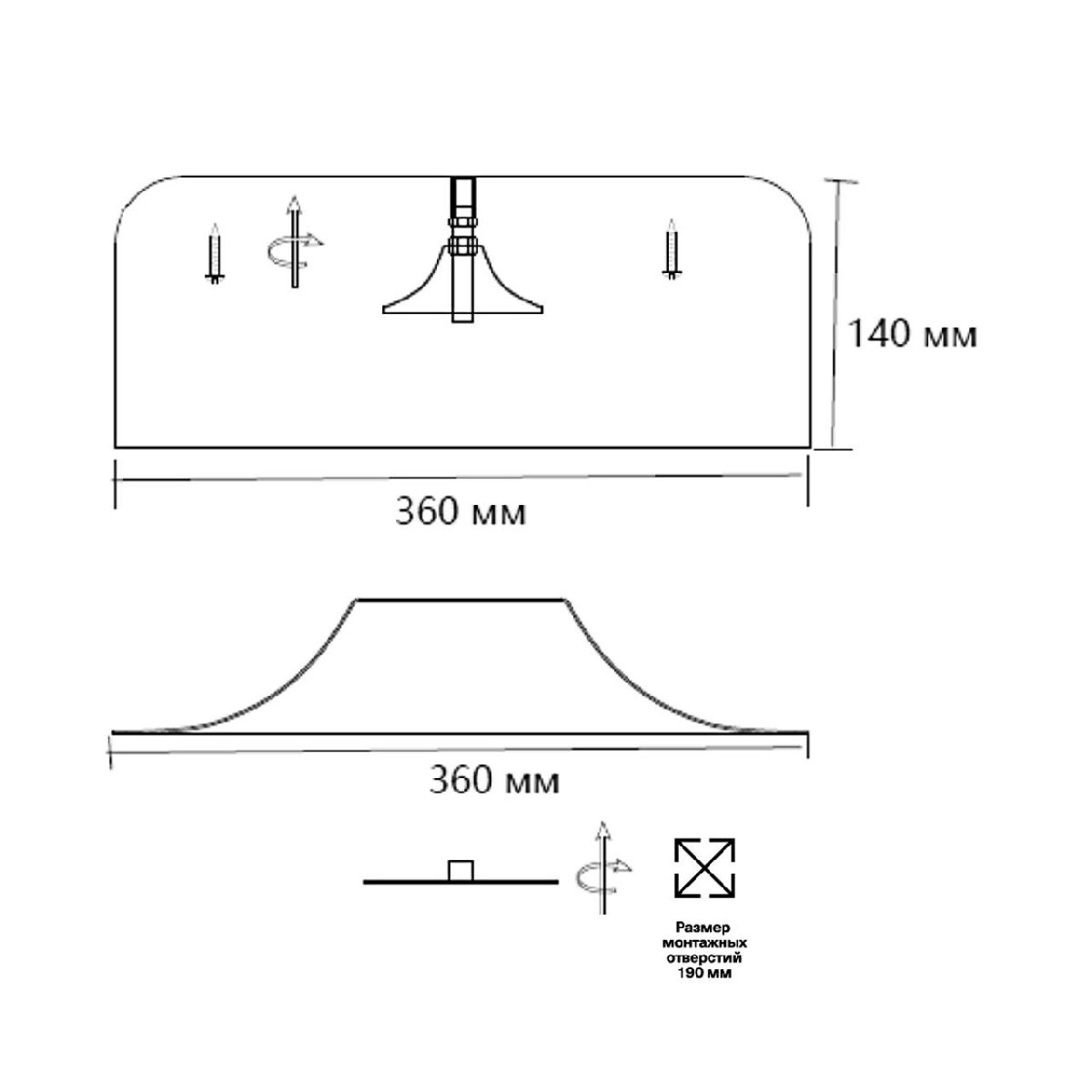 Потолочный светильник Sonex Confy 7690/40L