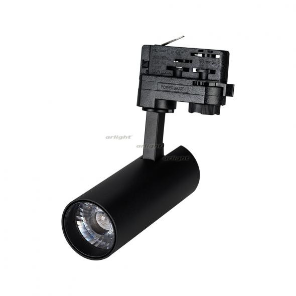 Трековый светильник Arlight LGD-GERA-4TR-R55-10W Warm 024616