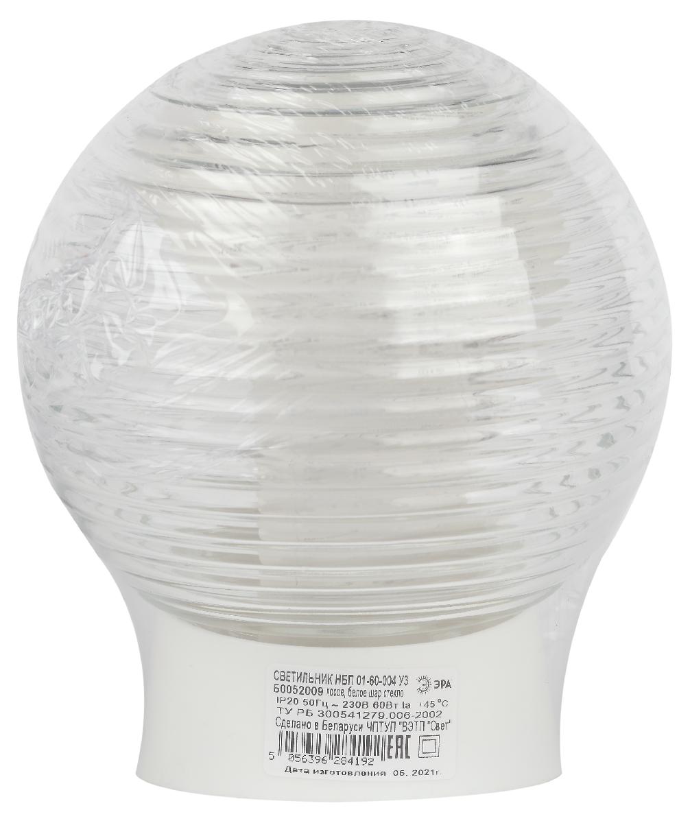 Потолочный светильник Эра НБП 01-60-004 наклонный Б0052009