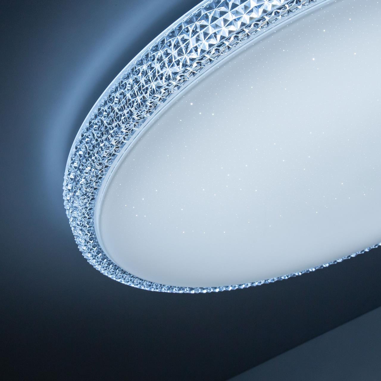 Потолочный светодиодный светильник Citilux Альпина Смарт CL718A100G в Москве