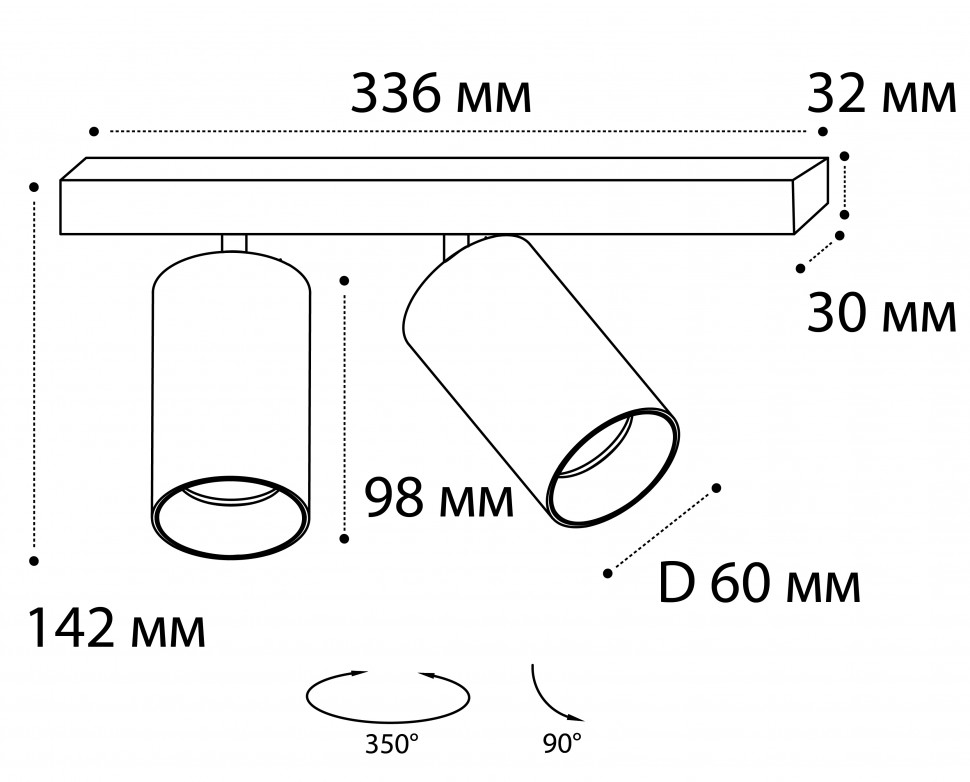 Спот Italline DANNY E2 AS white