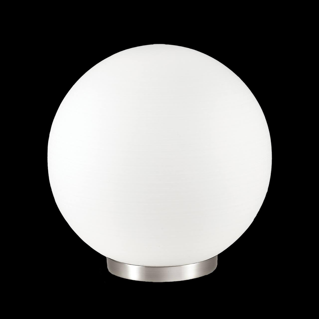 Настольная лампа Ideal Lux Mapa Riga TL1 D20 161433