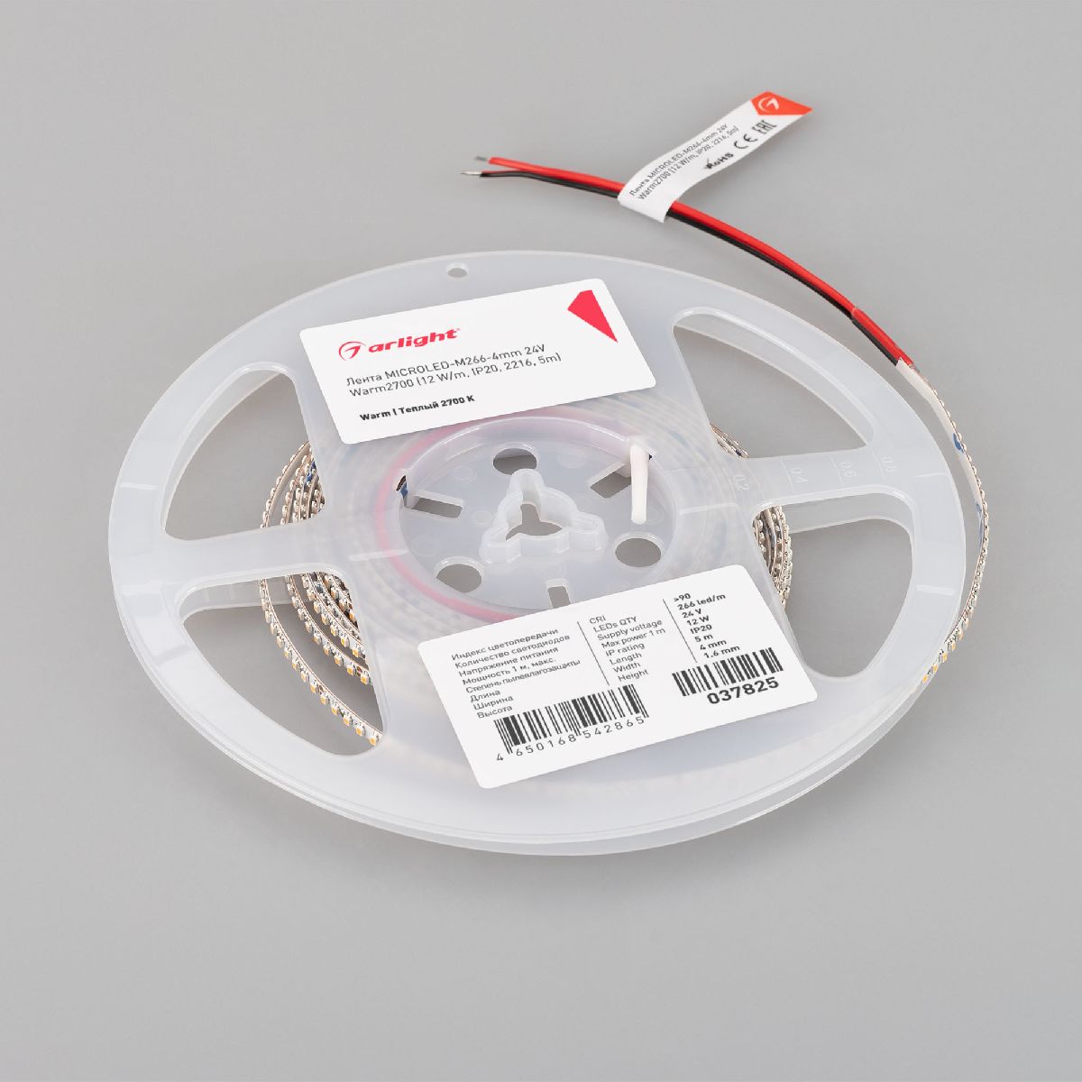 Светодиодная лента Arlight MICROLED-M266-4mm 24V Warm2700 12 W/m, IP20, 2216, 5m 037825