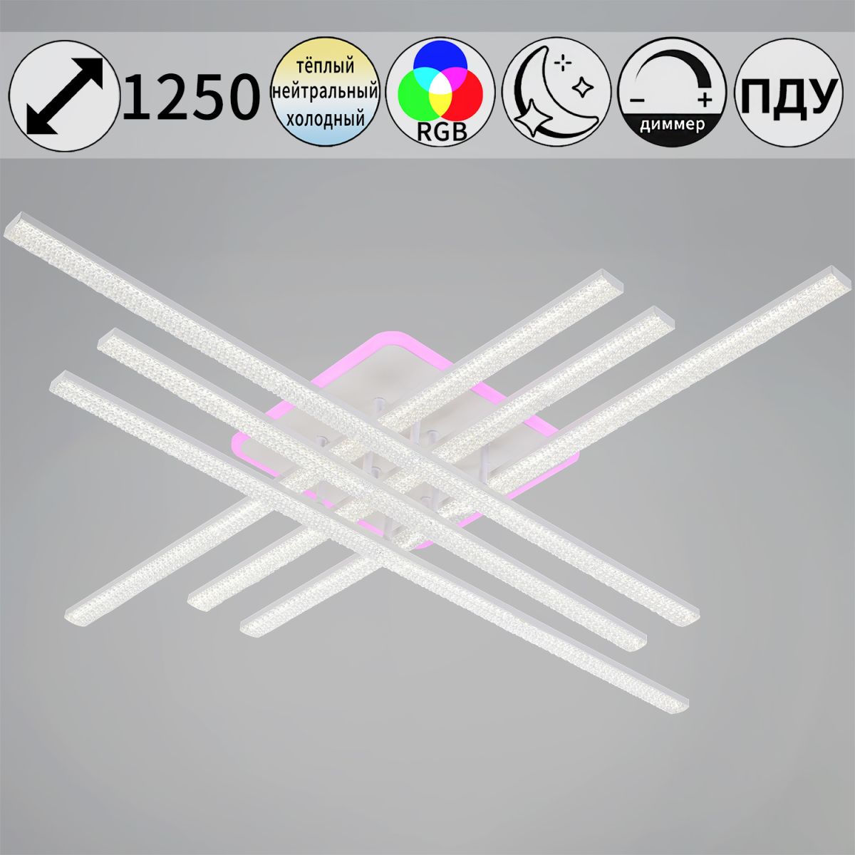 Потолочная люстра Reluce 83177-0.3-4+2C