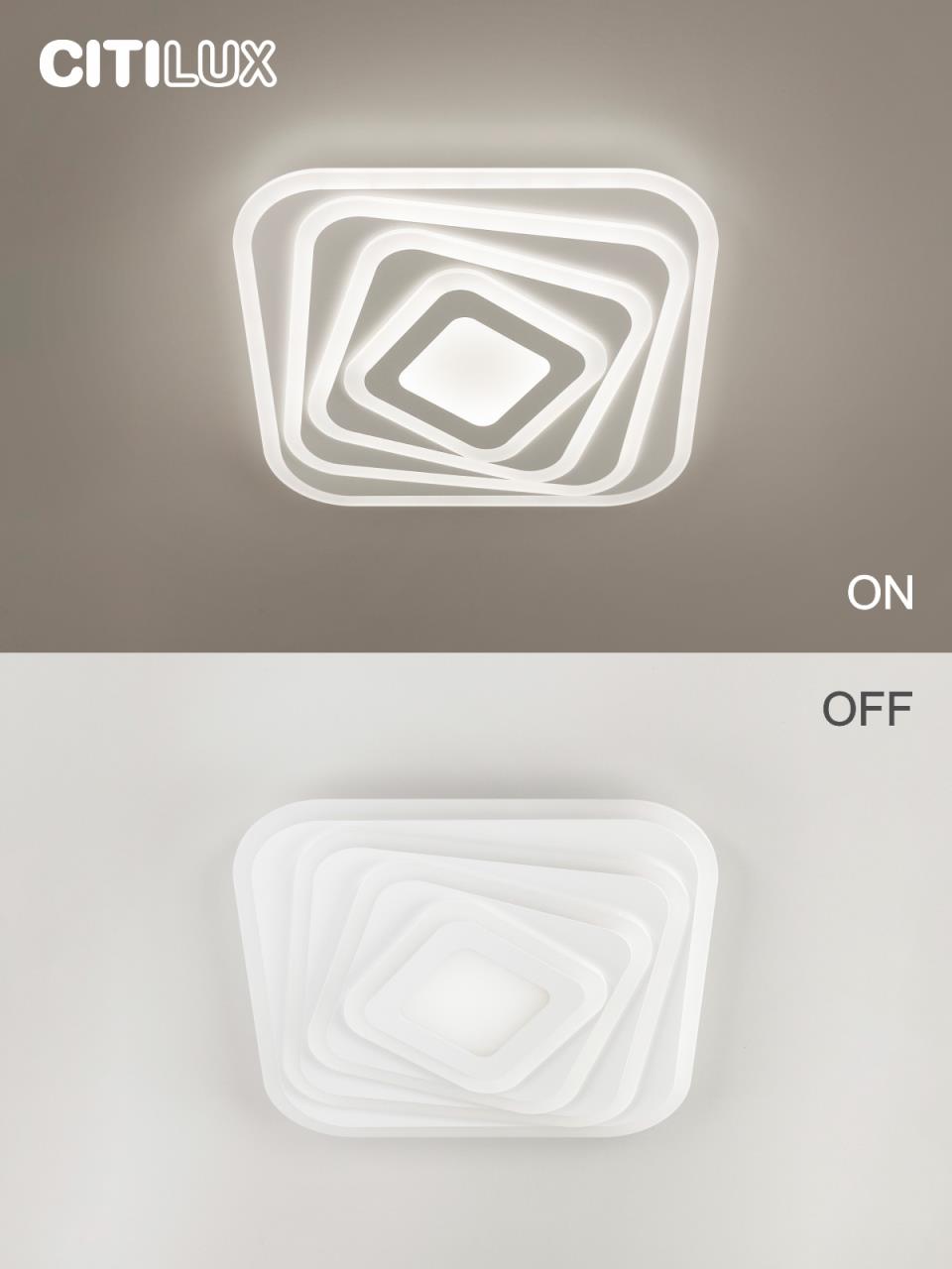 Потолочный светильник Citilux Триест CL737A44E