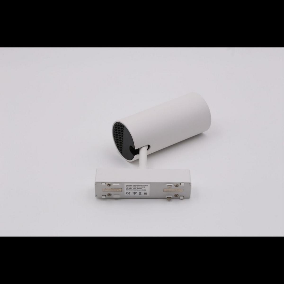 Трековый магнитный светильник Aployt Magnetic track 48 APL.0116.10.18