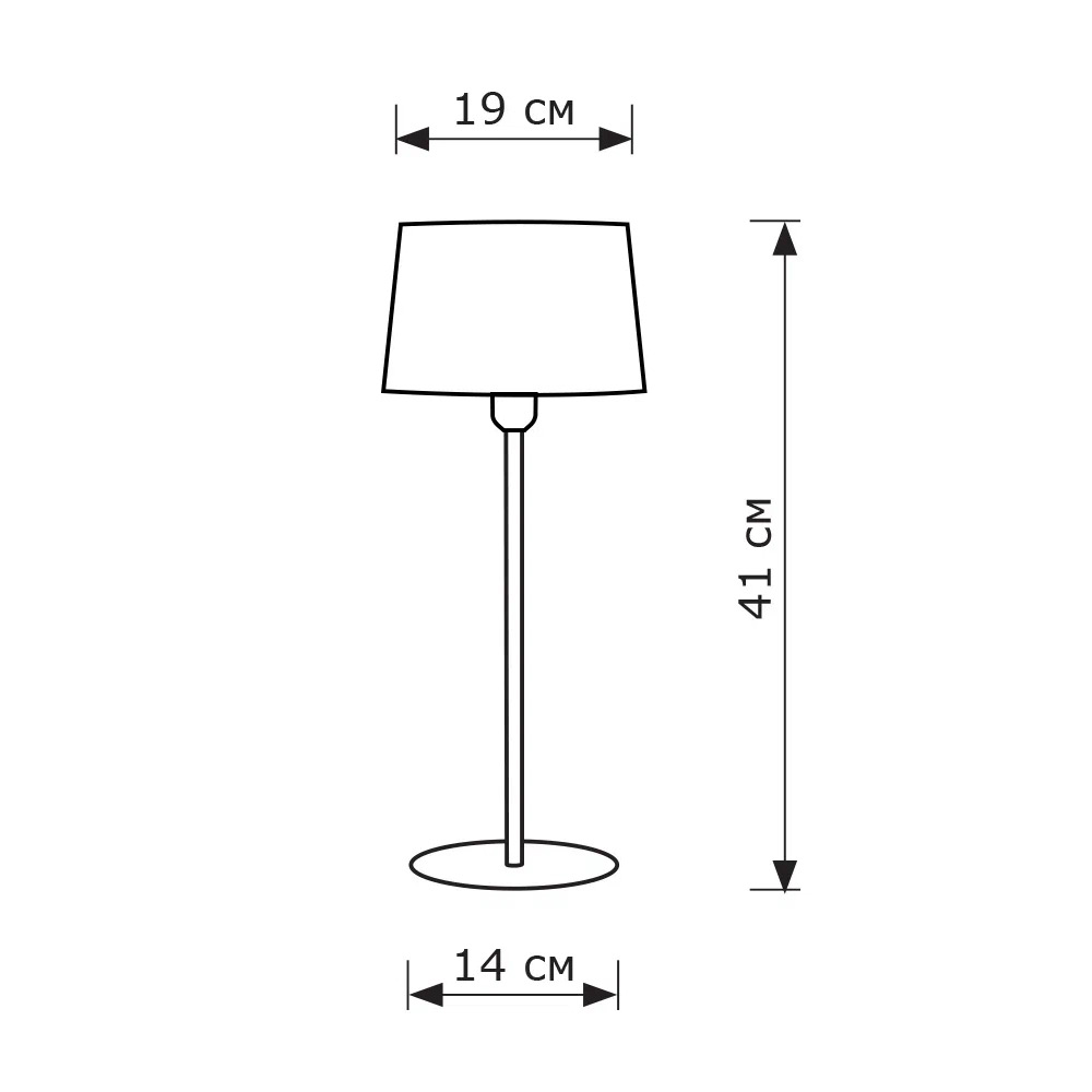 Настольная лампа LightHall Bella LH012026