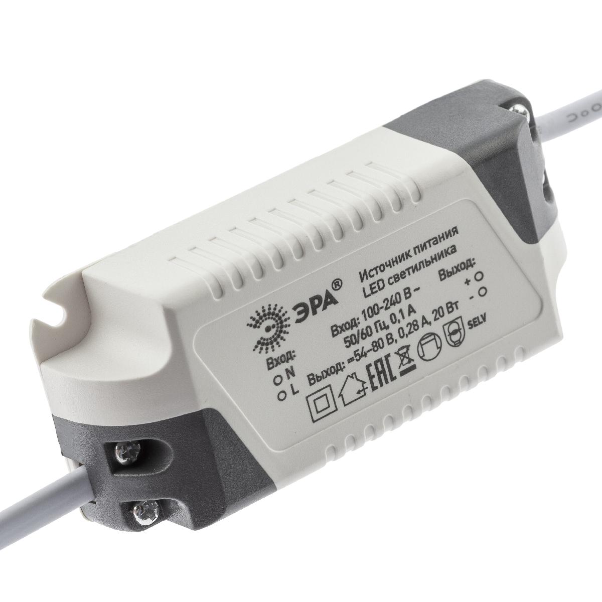 Встраиваемый светильник Эра LED 6-9-4K/1 Б0046912