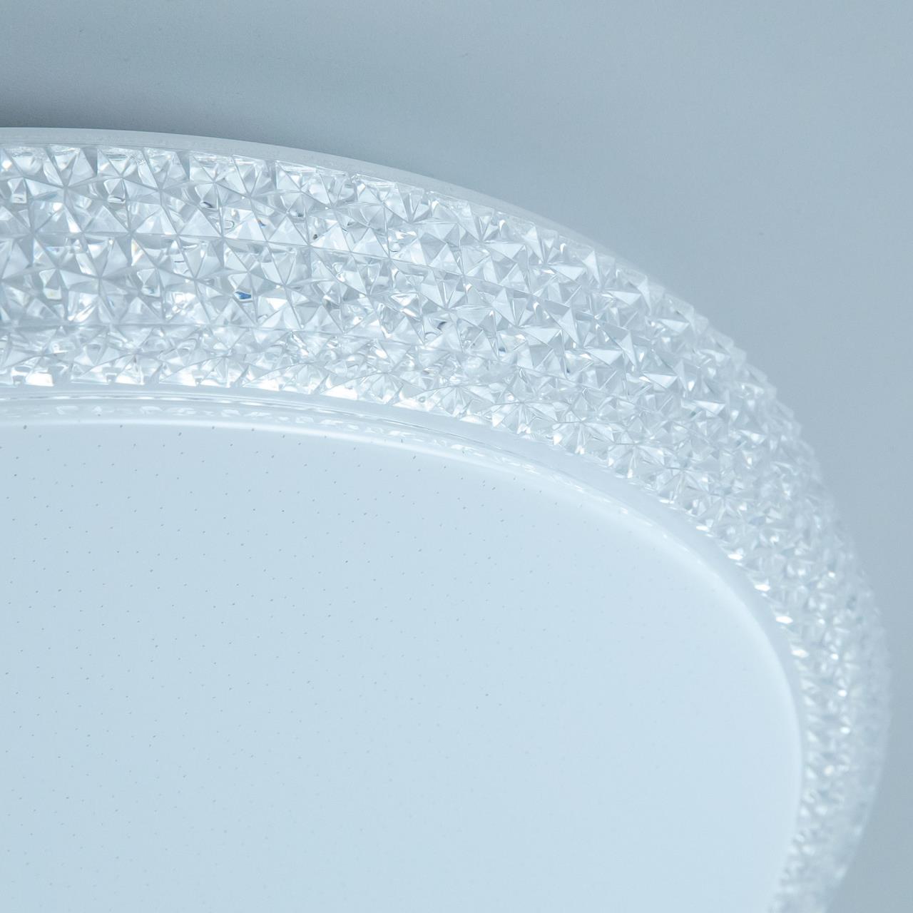 Потолочный светодиодный светильник Citilux Альпина Смарт CL718A100G в Москве