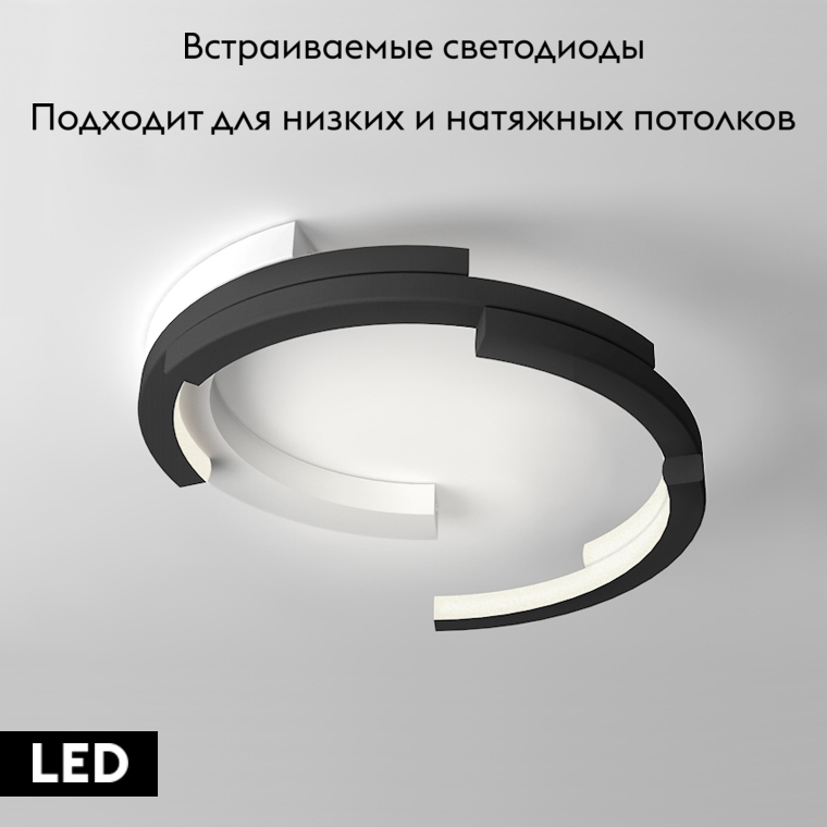 Потолочная люстра ImperiumLoft Vima 208327-26