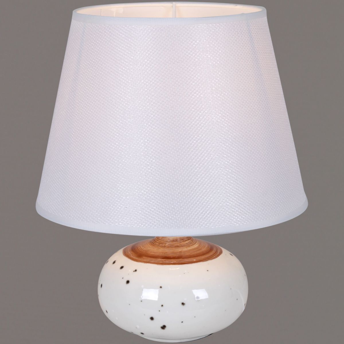 Настольная лампа Reluce 00850-0.7-01