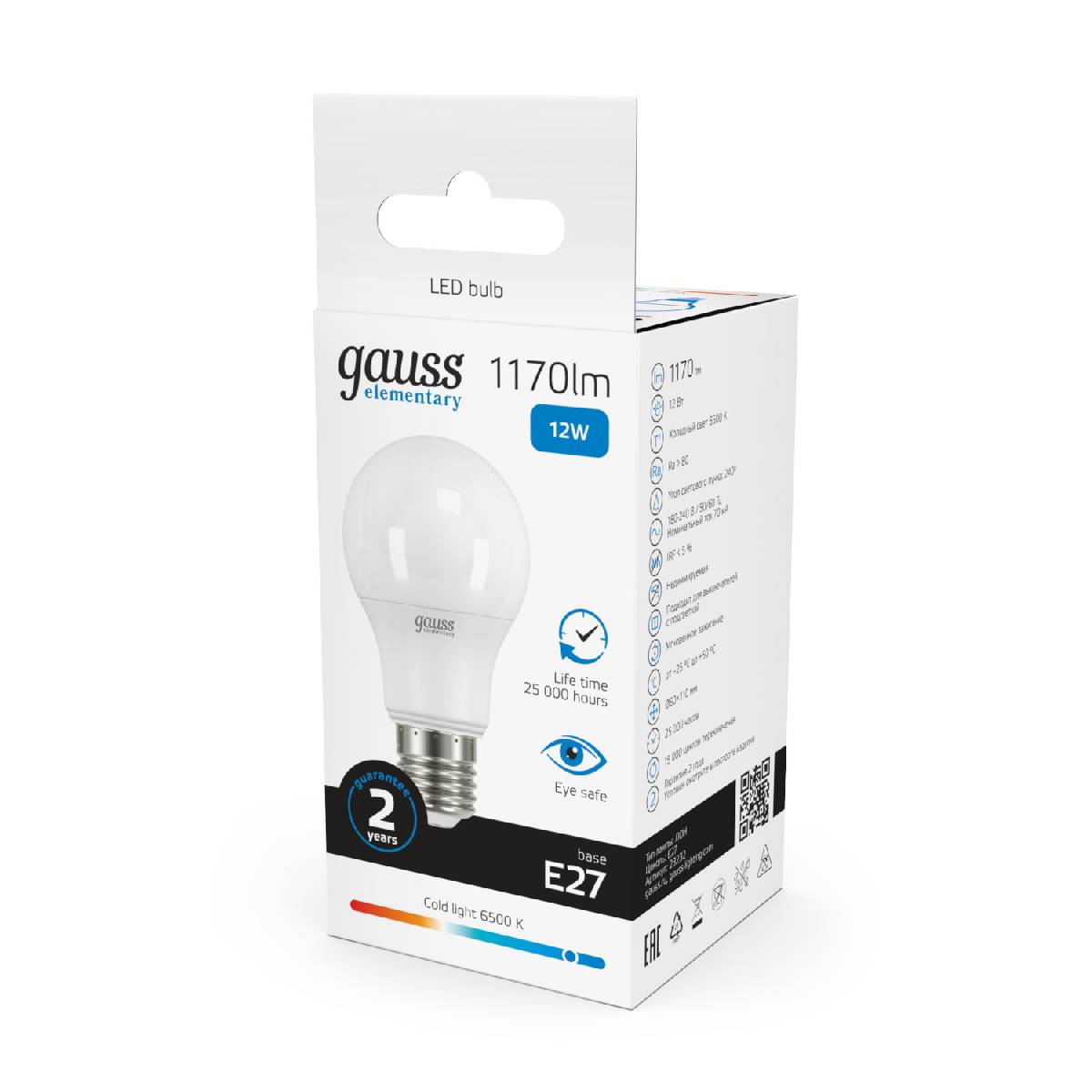 Лампа светодиодная Gauss E27 12W 6500K груша матовая 23232