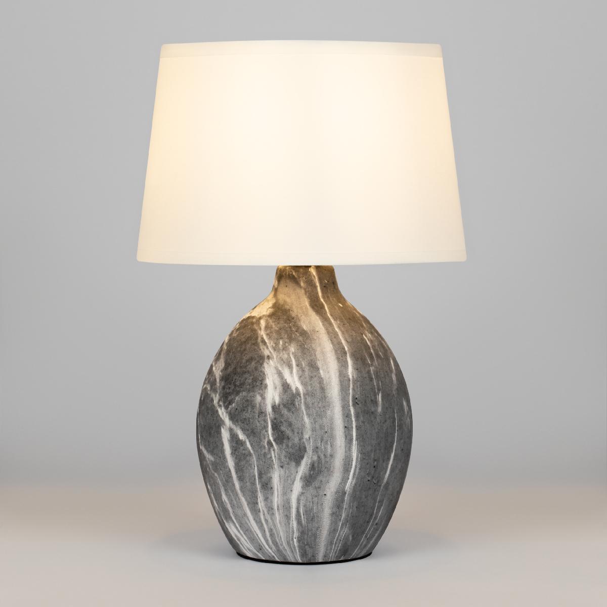 Настольная лампа Rivoli Chimera 7072-501 Б0057273